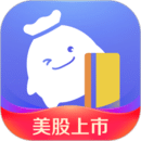 男主角叫红颜的小说