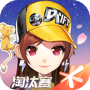 [免费] 湖南长沙-琪琪女王S-招奴