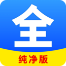 商务男袜国际品牌