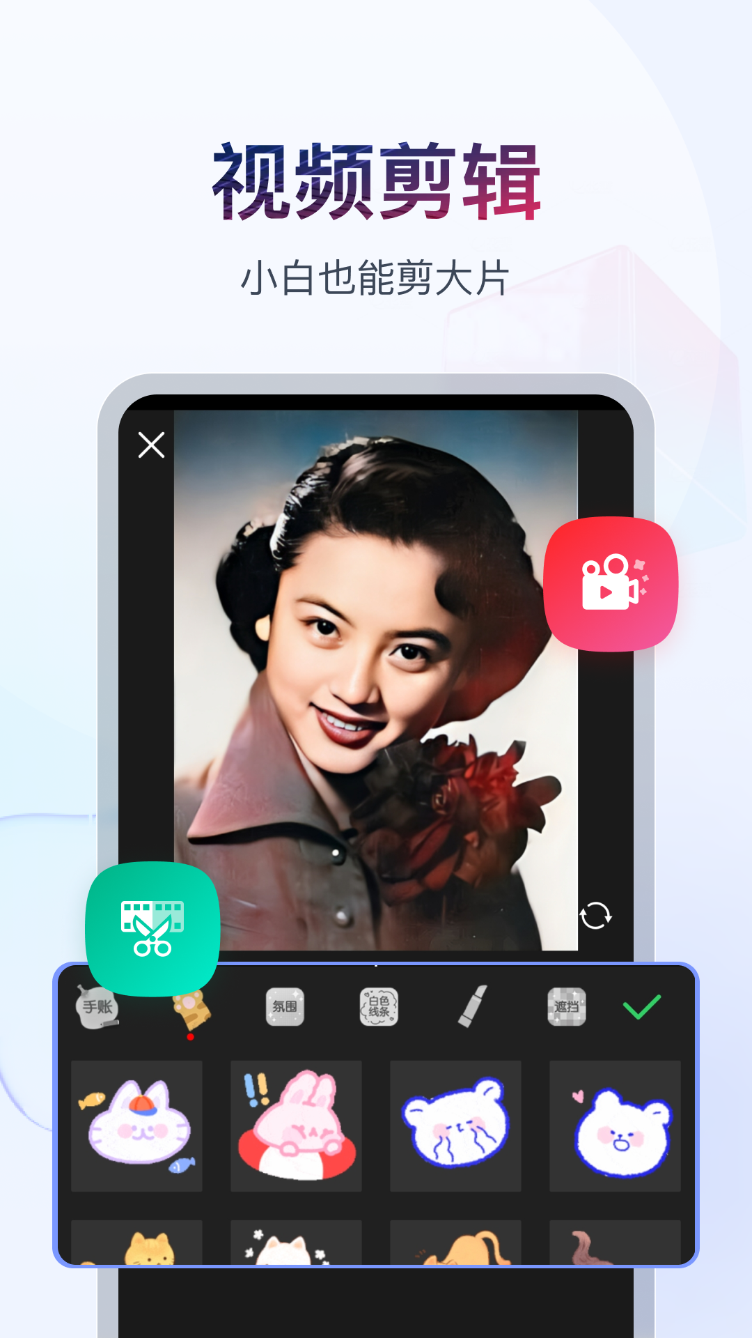 鬼事秘闻 刷书截图