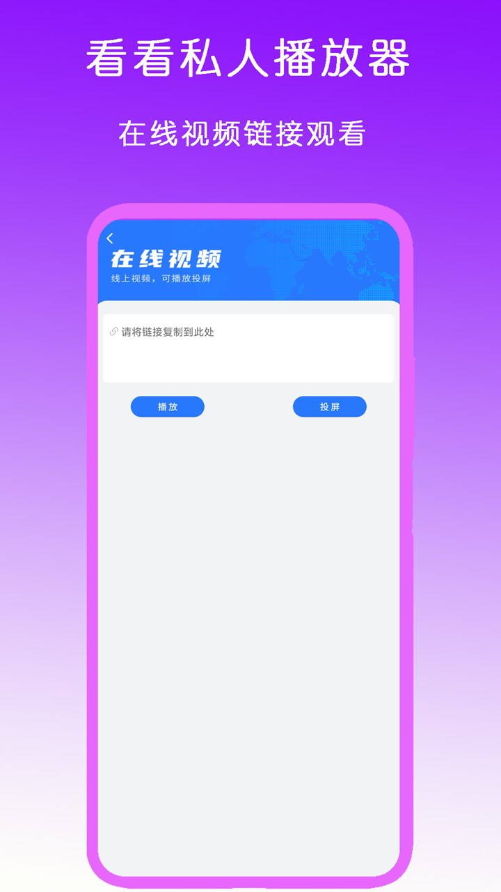 骑摩托的小女孩文案怎么写截图