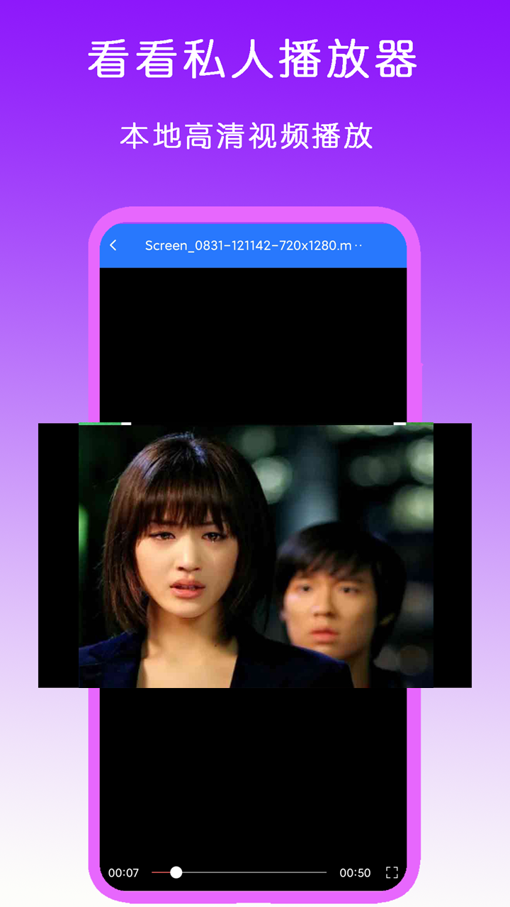 [免费] 湖南长沙-琪琪女王S-招奴截图