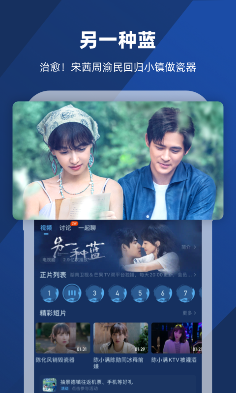 阴阳怪谈故事集截图