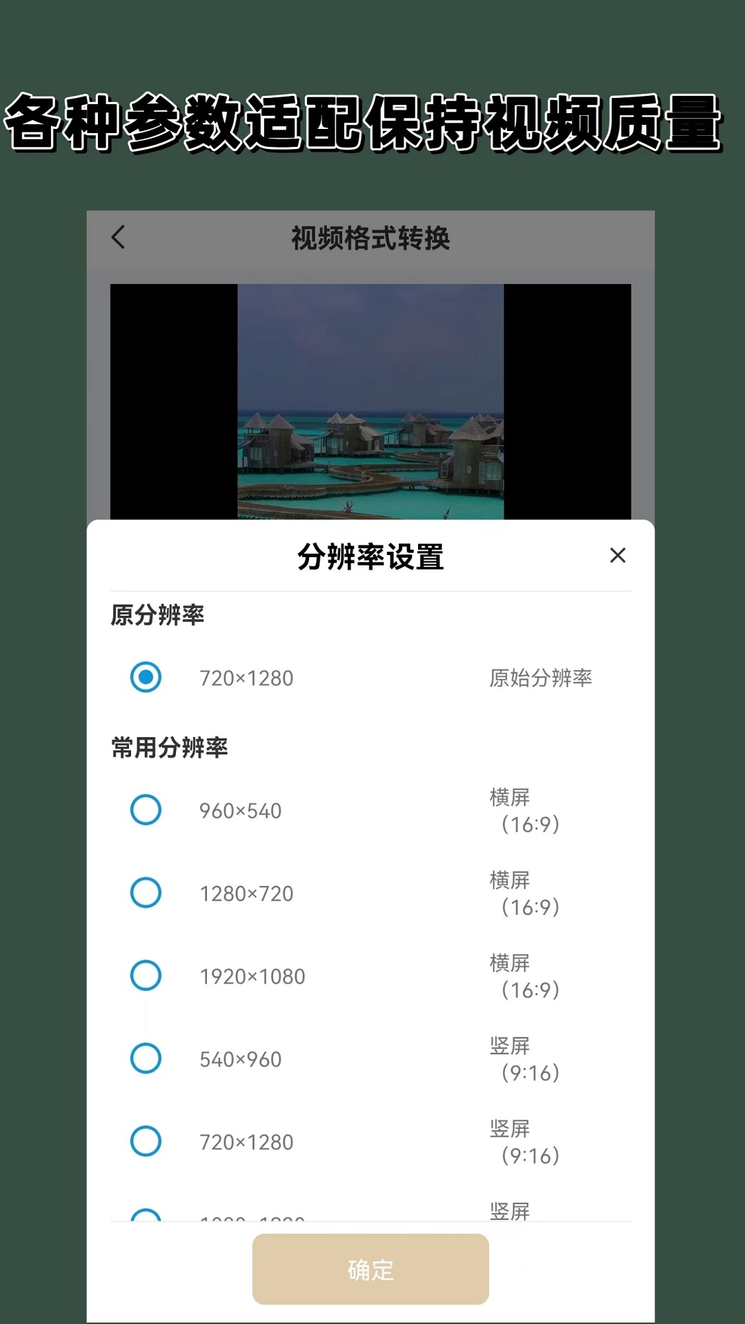 有同好找过河南新乡熟女风主吗截图