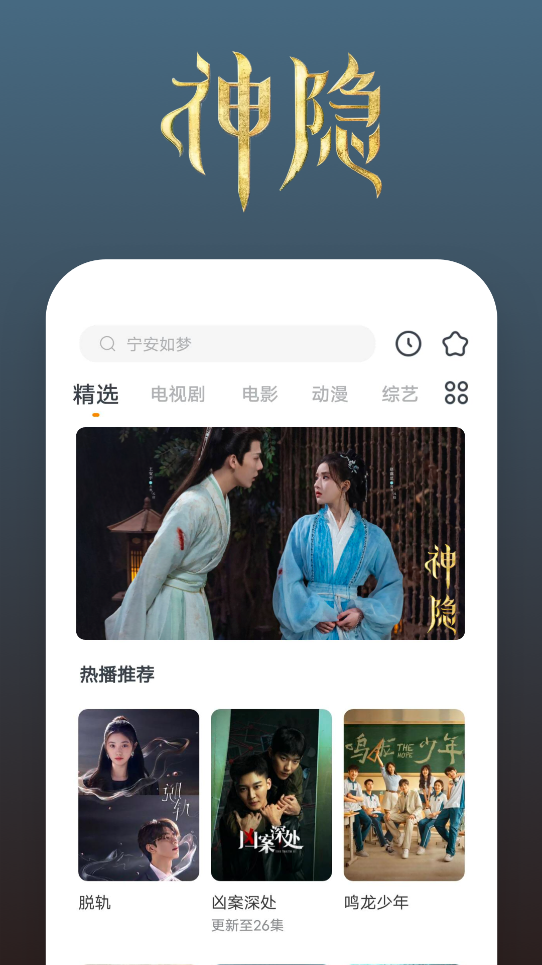 骑摩托的小女孩文案怎么写截图