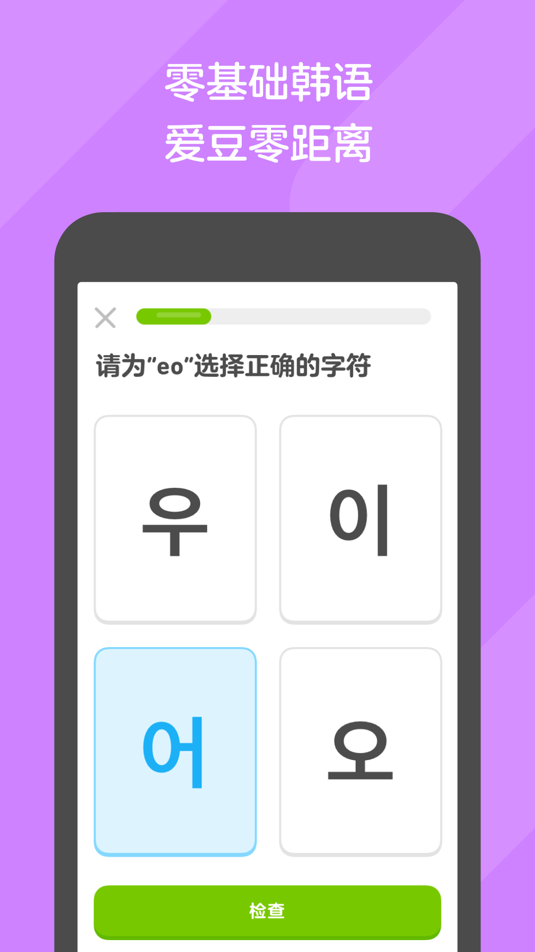 [免费] 湖南长沙-琪琪女王S-招奴截图