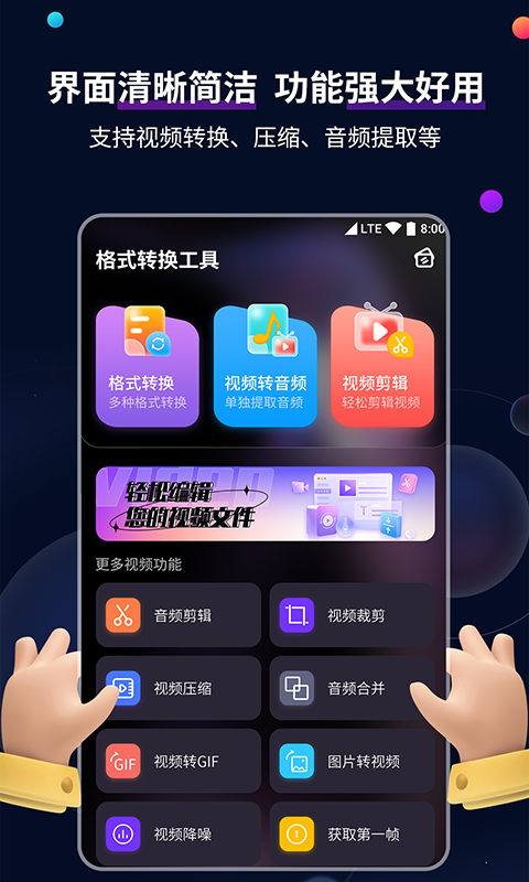 我的老师作文400字作文截图